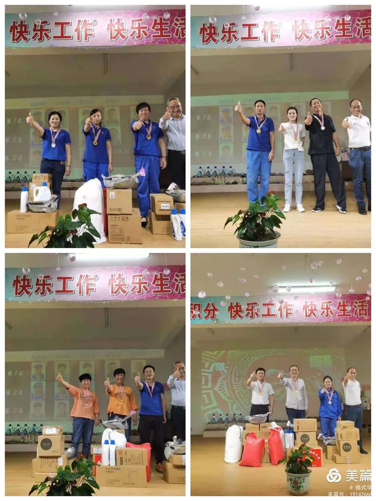 圖片關鍵詞 圖片關鍵詞